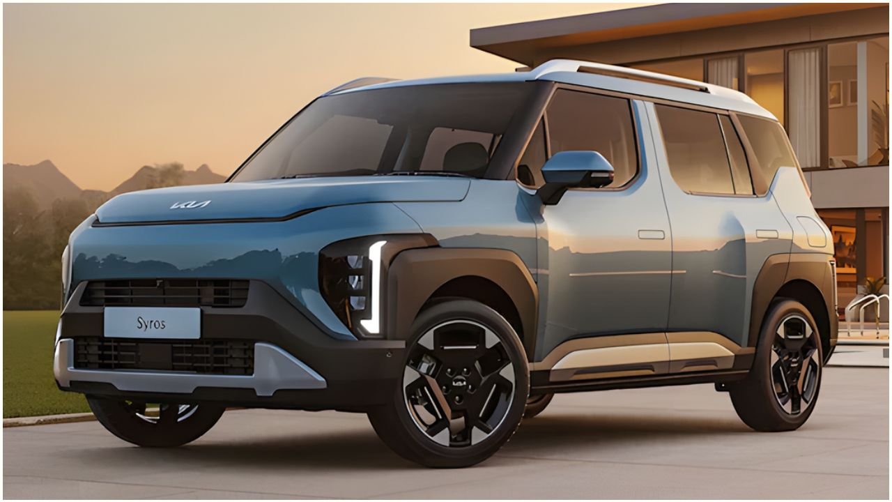 Kia Syros 2026